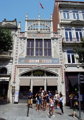 Lello Bookstore